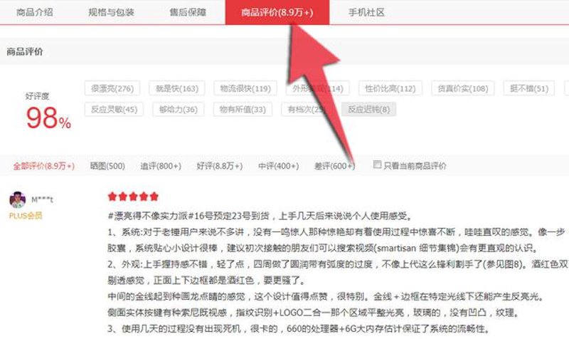 精装施工质量，打造品质生活