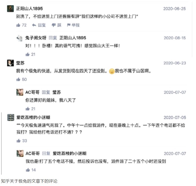 现代家居装修趋势：极家精装引领潮流