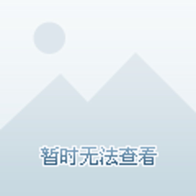 极家精装靠谱吗
